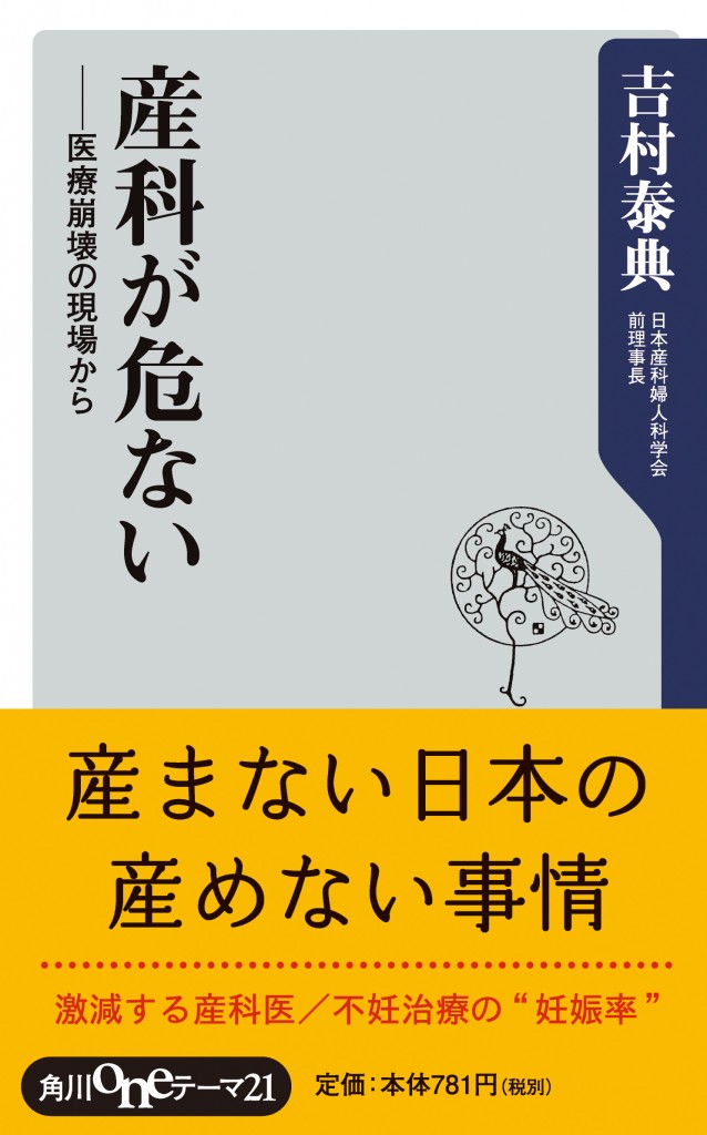 4譛育匱螢イ蛻・判蜒・逕」遘代°繧吝些縺ェ縺・クッ縺ゅｊ